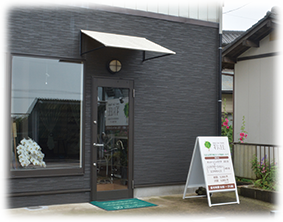 Body Care Studio TREE外観