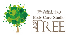 理学療法士のBody Care Studio TREE　ロゴ
